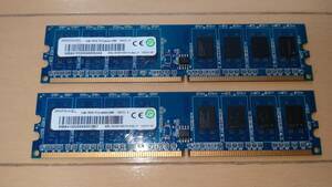 デスクトップPC用メモリ　RAMAXEL PC2-6400U-666 1Rx8　DDR2-800MHz 1GB×2枚 計2GB