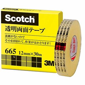3M スコッチ 透明両面テープ 12mm x 30m ライナーなし 紙箱入り 665-1-12