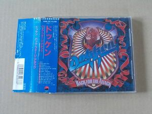 E5045　即決　CD　ドッケン『バック・フォー・ジ・アタック』帯付　国内盤　1987年盤　￥3200盤