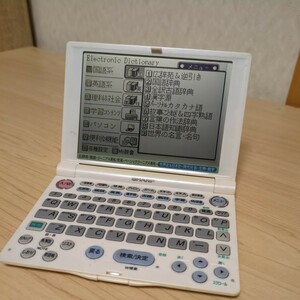 送料無料即決　 SHARP シャープ 電子辞書 edictionary pw-9400 動作品 電池式