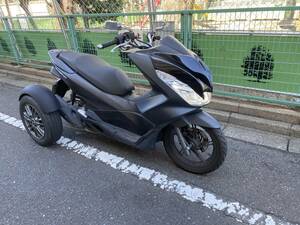 ★PCX150★トライク★KF18★低走行★スマートキー★売り切り★