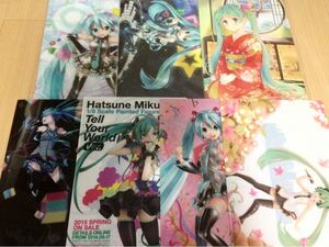 初音ミク クリアファイル のん マジカルミライ 2014 ハロウィン key グッスマ 聖護院 八ツ橋 本店 コラボ 特典