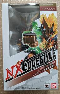 未開封 NXEDGE STYLE ネクスエッジスタイル [BRAVE UNIT] 勇者王ガオガイガー ジェネシックガオガイガー