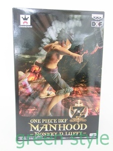 ＃　ワンピース FILM Z　DXF MANHOOD　モンキー・Ｄ・ルフィ　フィギュア　未開封品　バンプレスト