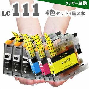 プリンターインク LC111-4PK　+　LC111BK×2個　 4色セット+ブラック2個　 ブラザー　LC111　互換インク LC111BK LC111Y LC111M LC111C A5