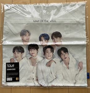 【即決】新品　BTS「MAP OF THE SOUL TOUR」クッションカバー　MOSツアー　公式 　正規品　グク　ジミン　V　JIN　防弾少年団