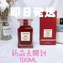 新品 TOM FORD オードパルファムロストチェリー EDP 100ml