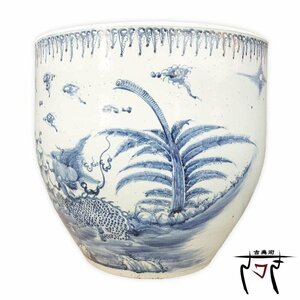 【中古】M▽染付 水甕 水蓮鉢 唐物 中国 清代 (37693)