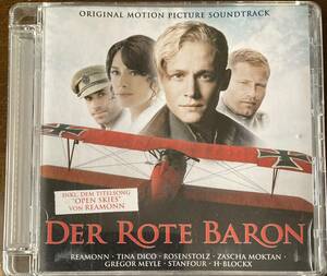 レッドバロン　映画　サウンドトラック　DER ROTE BARON 絶版レア　輸入版