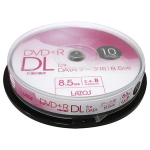 送料無料メール便 DVD＋R DL 8.5GB 片面2層 10枚 データ用 Lazos 8倍速対応 インクジェットプリンター対応 L-DDL10P/2655ｘ2個セット/卸