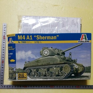 ☆地　1/72 イタレリ M4A1 シャーマン　未組立　 　