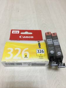 Canon キャノン 純正　BCI-326Y　 BCI-326GY×2　◆3個セット◆ 