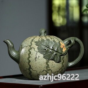 紫砂壷 茶壺 手作り 茶壷 茶入 煎茶道具 煎茶道具急須茶器 茶道具 工芸品陶芸 容量：710ML