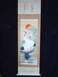 【模写】掛け軸、松鶴の図、作家桂雪、模写、桐箱付き