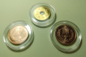 ＋【平成31年・令和元年のピカピカのコイン】３種類セット #11