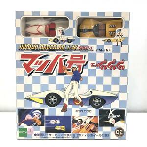 ☆中古品☆ エポック社 ラジコン マッハGoGoGo 1/43 マッハ号 インドアレーサー RC スペック1シリーズ RM-107 27.195MHz仕様