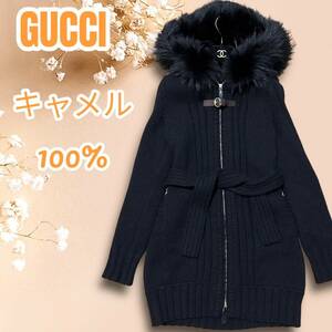 ☆美品☆GUCCI グッチ ロングニット カーディガン キャメル CAMEL HAIR ベルト ホースビット 黒 ブラック 毛皮 ファー コート レザー 本革