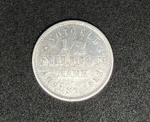 硬貨 ノートゲルト 1/2 MILLION MARK AUGUST 1923 FREIE UND HANSESTADT HAMBURG