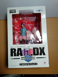 メガハウス 機動戦士ガンダム SEED DESTINY RAH.DX ルナマリア・ホーク Ver.2 