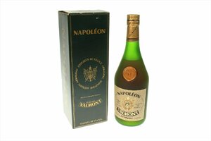 古酒 VALMONT NAPOLEON ヴァルモント ナポレオン アルマニャック ブランデー 700ml 40% 未開封 未開栓 箱付　3044bz
