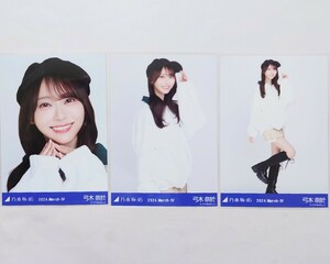 乃木坂46〈弓木奈於〉【ラガーシャツ】コンプ _ 12周年 12th YEAR BIRTHDAY LIVE 会場 生写真 