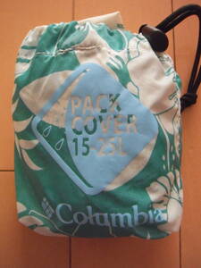 ★Columbia★PACK COVER15－25L★コロンビア正規品★パックカバー★