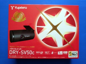 No.1　ユピテル ドライブレコーダー DRY-SV50c　未使用　デッドストック　ジャンク　送料込