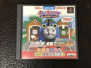 ★ 送料無料 PS1 ★ キッズステーション おしゃべりおえかき きかんしゃトーマスとなかまたち 動作確認済 説明書付き 帯付き ★