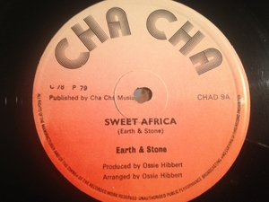 ■Earth & Stone/Sweet Africa■JAH SHAKA KILLER ROOTS！