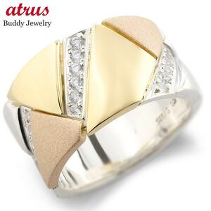プラチナ 18金 リング ダイヤモンド 太め 幅広 pt900 イエロー ピンク ゴールド 18k 3色 コンビ 指輪 婚約指輪 ピンキーリング