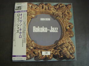 紙ジャケCD　EUGEN　CICERO/ROKOKO-JAZZ　オイゲン・キケロ/ロココ・ジャズ