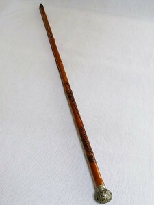 竹杖 ステッキ 約83.5cm 蝉取り図 在銘 竹手杖