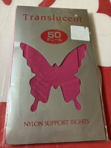 takeuchi translucent 50デニール nylon support tights ピンク系 ゾッキ タイツ ナイロン サポート 