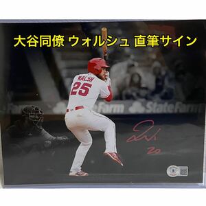 激レア ロサンゼルス エンゼルス ジャレッド ウォルシュ 直筆サインフォトBeckett ホログラム MLB 大谷翔平 写真