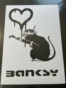 バンクシー【008】【ネズミとハート　ラブラット　Love Rat】【Ａ４　厚紙】ステンシルシート　オマージュアート　BANKSY