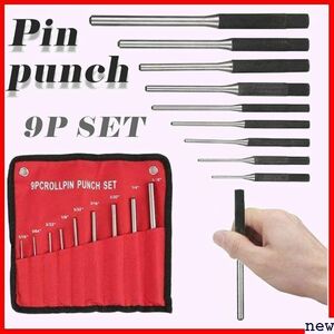 PIENSE ピンポンチ 収納袋付 工具 9種類セット クロム合金 ハン ポンチ ピンポンチ センターポンチ 257