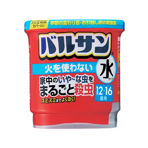 レック　バルサン　火を使わない水タイプ　25g 複数可