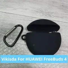 Vikisda For HUAWEI FreeBuds 4 ケース カバー 黒