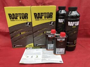 U-POL製のRAPTOR LINER ブラック 2L セット ラプターライナー ブラック ベッドライナー ザラザラ塗装 テクスチャー塗装 荷台