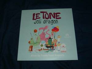 12inch【ル・トーン/Le Tone】Joli Dragon