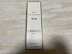 CHANEL★No°19★VAPORISATEUR★100mlポケットEAU DE TOILETTE★シャネル★香水★