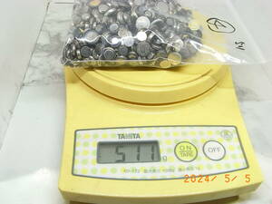 使用済み　腕時計用　酸化銀電池　SRボタン電池約500ｇ　ジャンク品　シルバー　精錬　4