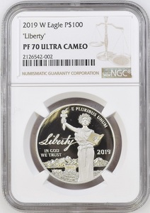単年度発行 2019年 米国 アメリカ 独立宣言 プラチナ 1オンス 100ドル プルーフ プラチナ貨 リバティーコイン NGC PF70 ULTRA CAMEO 箱付き