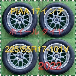 240315-01 MAXTREK MAXIMUS MI ラジアルタイヤ+PIAA 17inch Wheel CROWN/ALPHARD/FUGA など