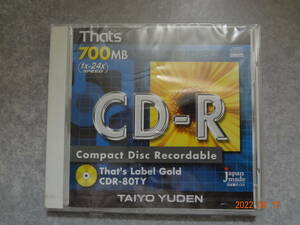 太陽誘電 CD-R 700MB　That