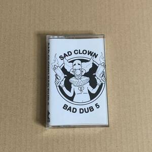 Atmosphere Sad Clown Bad Dub 5 6 カセット rhymesayers anticon company flow レア アングラ カナダ シカゴ underground hip hop