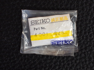 ヴィンテージ部品 レア物 SEIKO セイコー トーキングウォッチ 回路 基板 純正部品 品番: 4001-838 管理No.14116