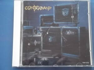 【中古】CONTRABAND「CONTRABAND」