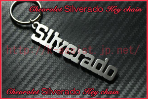 シボレー Chevrolet マフラー 車高調 エアロ ヘッドライト フロント リア バンパー シルバラード Silverado ロゴ ステンレス キーホルダー
