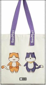 1円～【1-2】SanMori ハンドバッグ　エコバッグ　トートバッグ　買物　猫